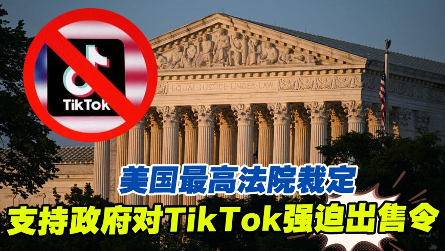 新澳门精准的资料大全,决策资料解释落实_精英版V4.65