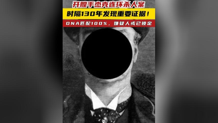 网友在伊拉克街头发现株洲二中校服,新奥门资料大全正版资料2O23,创新典义解读_社交版V4.77