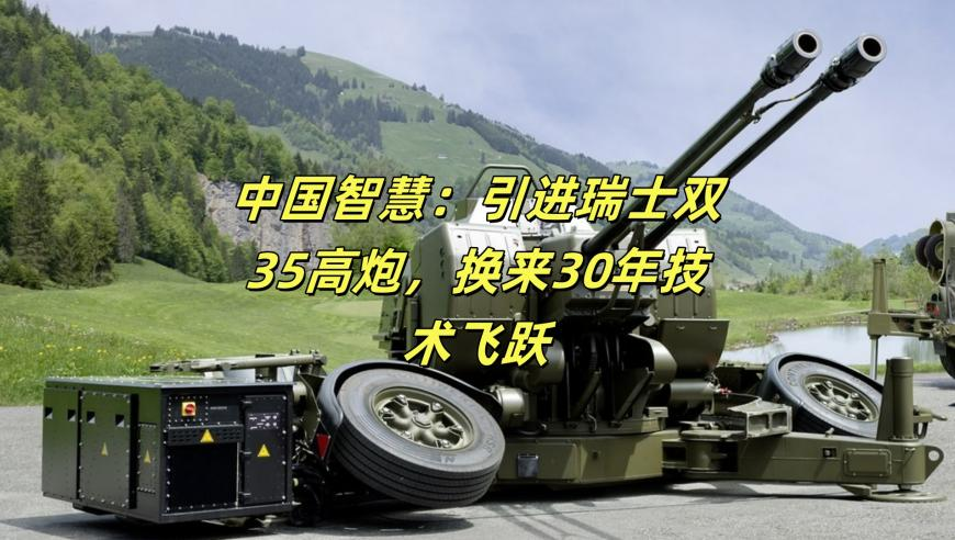 澳门彩今晚开奖资料,埃安高管:上亿宣传费不如夹周鸿,完美答案解释落实_体验版V11.98