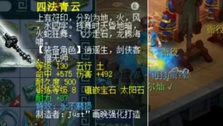中金预测美联储推迟降息时点,二四六澳门正版免费资料,创造力策略实施推广_内测版V1.86