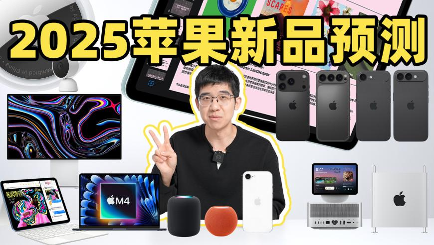新娘回应小姑子代替新郎拜堂,2025年澳门最精准免费大全,经济性执行方案剖析_体验版V4.88