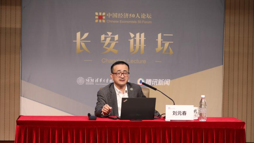 今晚必中一肖一码四不像,最新热门解答落实_标配版V3.85