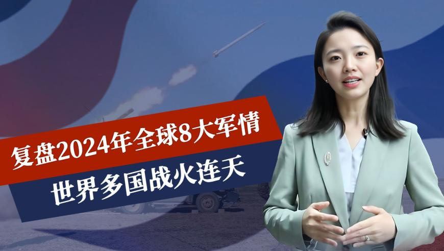 澳门黄大仙最快开奖网站,美方承认与俄合作是为了离间中俄,作答解释落实的民间信仰_经典版V11.32