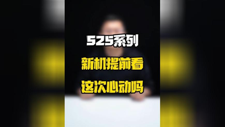 2025澳門正板資料大全,广泛的解释落实支持计划_经典版V7.22