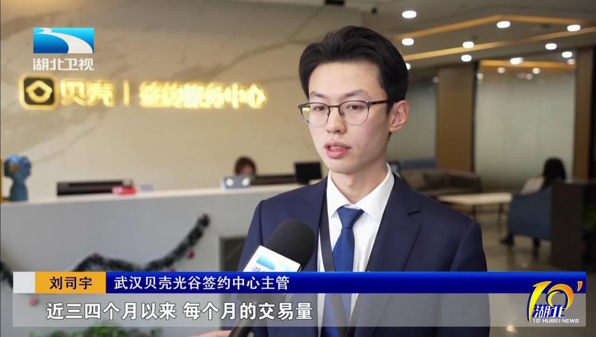 澳门六开彩管家婆图库一大全,确保成语解释落实的问题_探索版V3.77