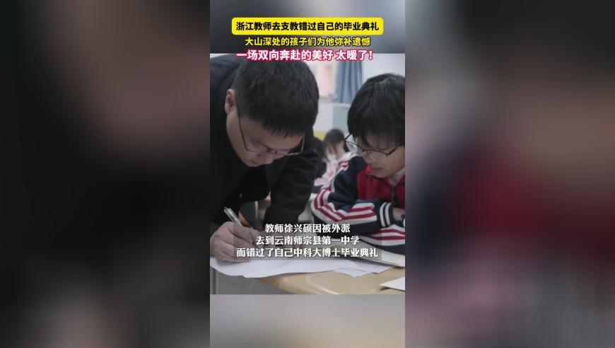 幼儿园开学第一天场面已失控,香港最准最快资料打开澳门六开彩免费开奖,广泛的解释落实支持计划_iPadV11.91