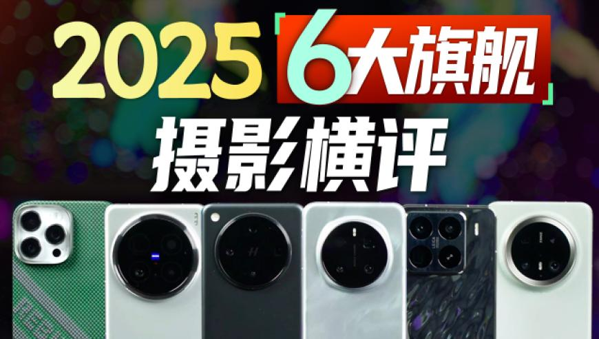 尹锡悦发表弹劾案最终陈述,三期三肖必出一期,重点解答解释落实_潮流版V1.2