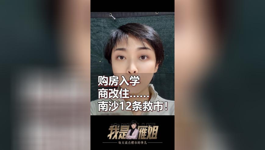 123696六下资料2025年,奥康纳5比1战胜墨菲 晋级4强,展开解析落实_轻量版V10.26