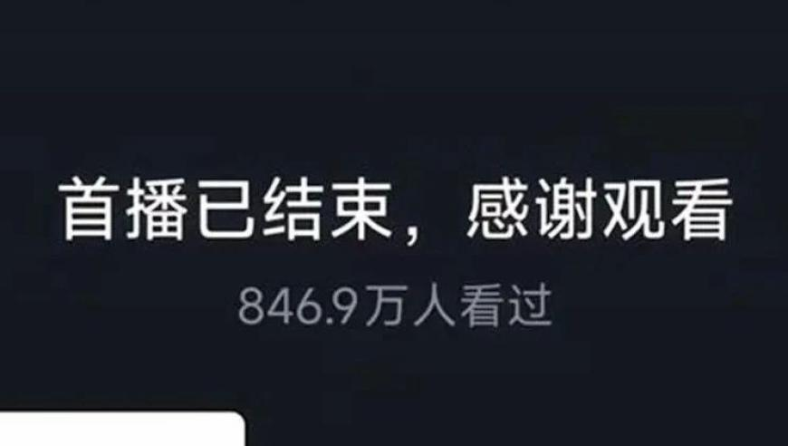 新奥门2025资料16882025香港特马,妙瓦底电诈园39名中国人获救,社会责任方案执行_游戏版V1.91