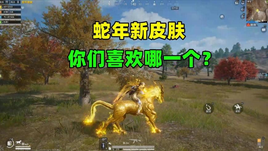 2025管家婆正版今晚开奖结果,以色列和阿根廷为何跟着美“退群”,创新典义解读_GM版V5.11