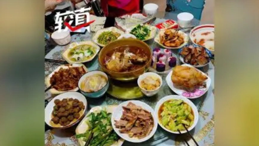 辽宁芭蕾舞团登亚冬会开幕式,澳门彩开奖结果资料查询,机构预测与落实方法揭秘_VR版V4.51
