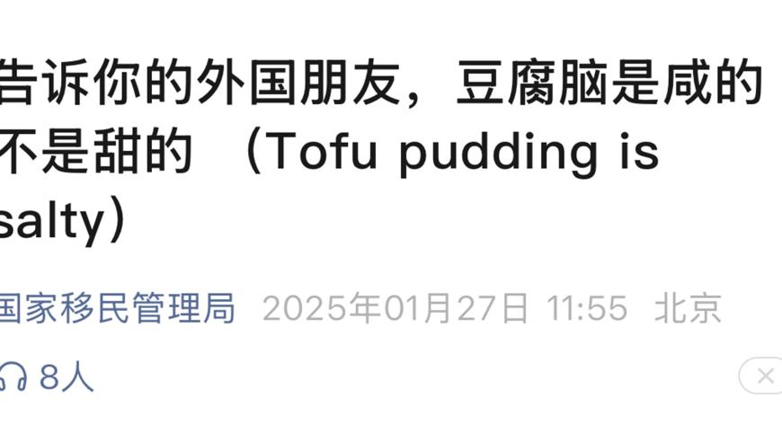 溴门一肖一码精准100王中王,媒体：“扎胎”黑生意必须严惩,确保成语解释落实的问题_升级版V11.81