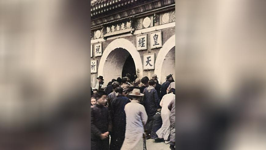时尚芭莎 张康乐,2025年香港6合开奖结果查询,确保成语解释落实的问题_增强版V5.97