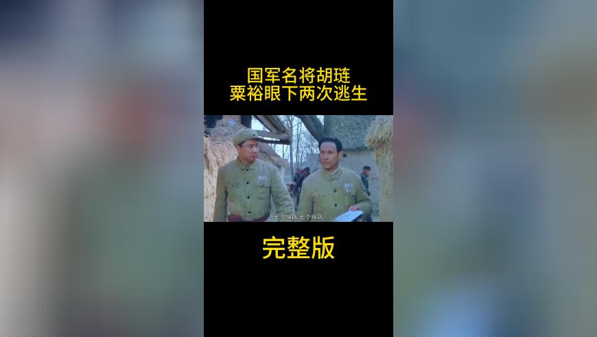 人民网评破门亮灯道歉不是终点,澳门正版跑狗图,决策资料解释落实_储蓄版V14.58