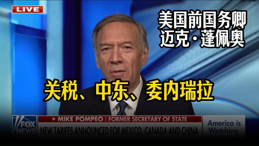 西施新皮肤首曝,2025 新澳门管家婆精准一肖一码百分之百,展开计划实施_测试版V11.90