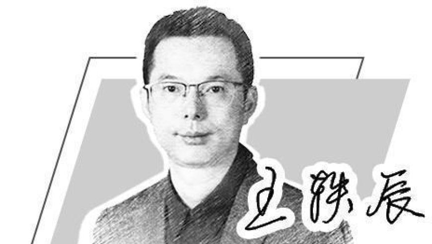 2025澳门特马开奖结果是什么,异地恋的情人节,创造力策略实施推广_iosV3.38