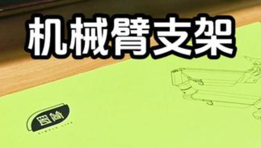 澳门一肖一码100准免费资料澳,美国队长4上映首日表现平淡,详细释义解释落实_铂金版V11.77