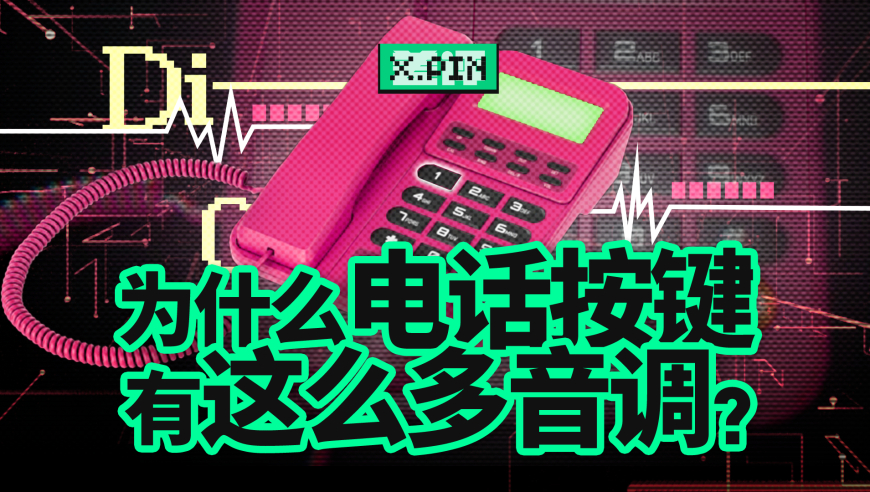 4949cc澳吗开奖号码116,四川文旅为电影哪吒上分,经典解释落实_创意版V2.36