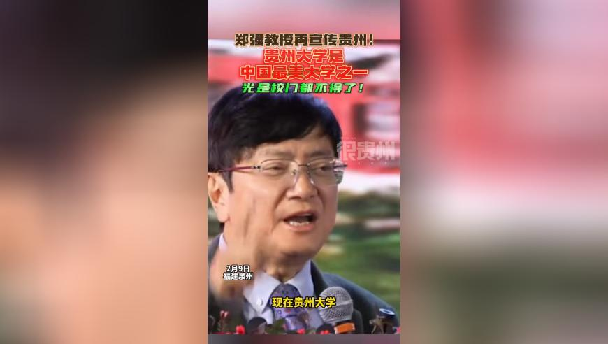 澳门最准一肖一码一码配套成龙A,郑钦文多哈赛首秀对阵贾巴尔,作答解释落实的民间信仰_标清版V1.95