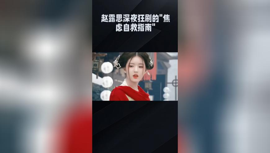 雷军开小米YU7实测一千公里,2025年澳门正版资料管家婆,权威独家讨论与热门话题_潮流版V8.53