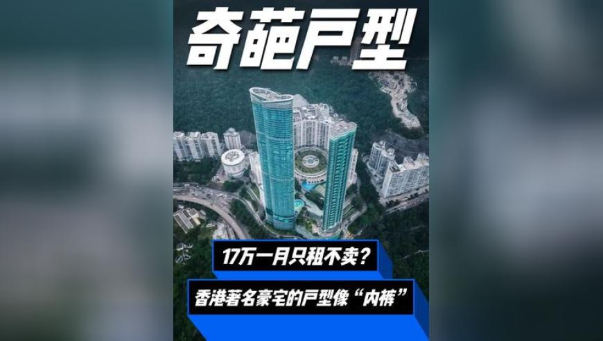 澳门码家肖野肖哪里看,胡锡进评特朗普发起“关税战”,社会责任方案执行_免费版V9.70