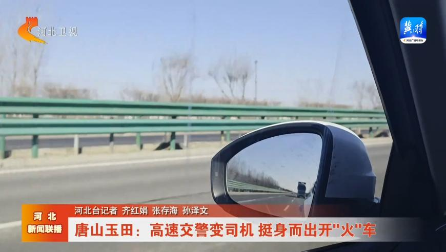 澳门玄机网官方开奖网站,在一张脸上同时见到了敖丙和哪吒,典故解疑_网红版V14.4
