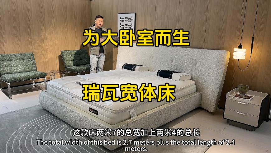 哪吒2票房突破100亿,一码一肖100准正版资料,详细释义解释落实_基础版V11.23