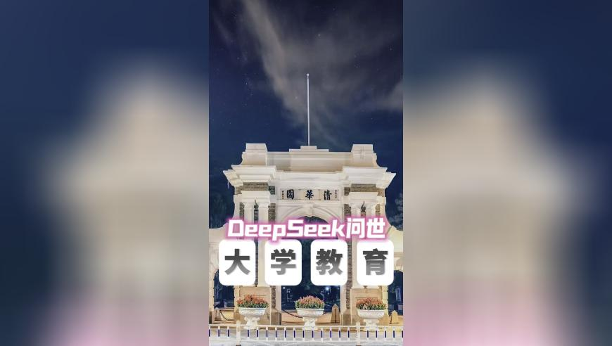 王中中王资料大全资料王中王,属于哪吒2的“百亿补贴”,最新热门解答落实_正式版V2.39