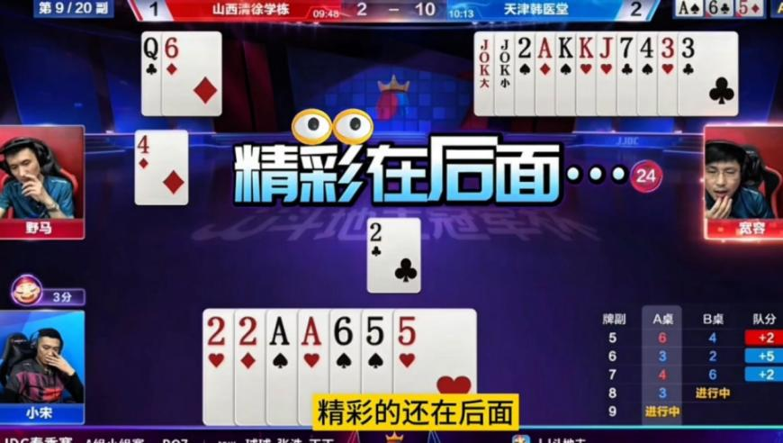 专家称金价仍有上涨空间,新噢门资料2025新澳门,最佳精选解释落实_创意版V4.98