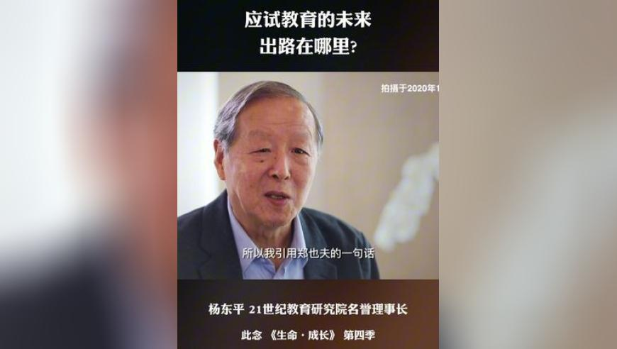 4777777现场直播开奖结果,王楚钦说大爷吼一嗓子挺吓人,决策资料解释落实_开发版V15.64