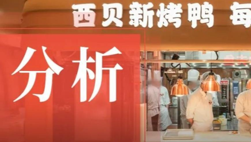 王者荣耀,香港天下彩资料,全面解答解释落实_精英版V2.32