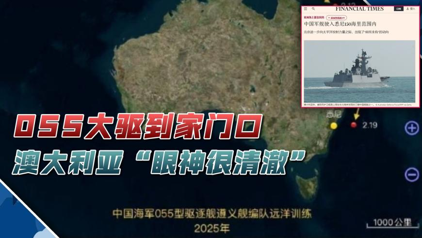 哪吒2背后的动画行业现状,2025年澳门开什么号码,展开计划实施_精简版V6.35