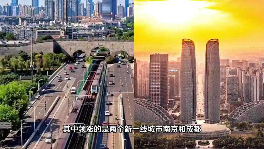 7777788888管家婆开奖给果,天津给二胎家庭发钱？,全面解答解释落实_手游版V8.87