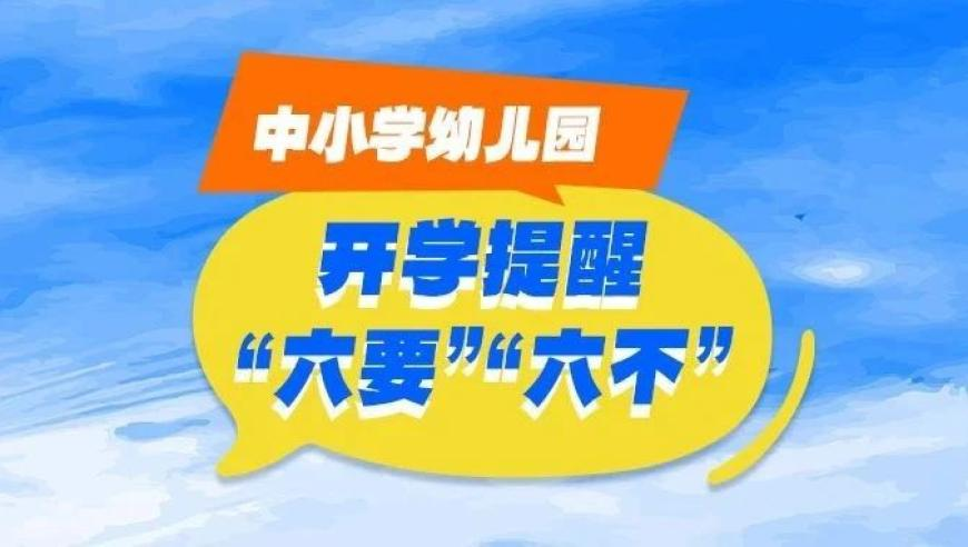 郭艾伦否认自己被吴永盛所伤,www296666com管家婆一肖一码,展开计划实施_扩展版V1.96