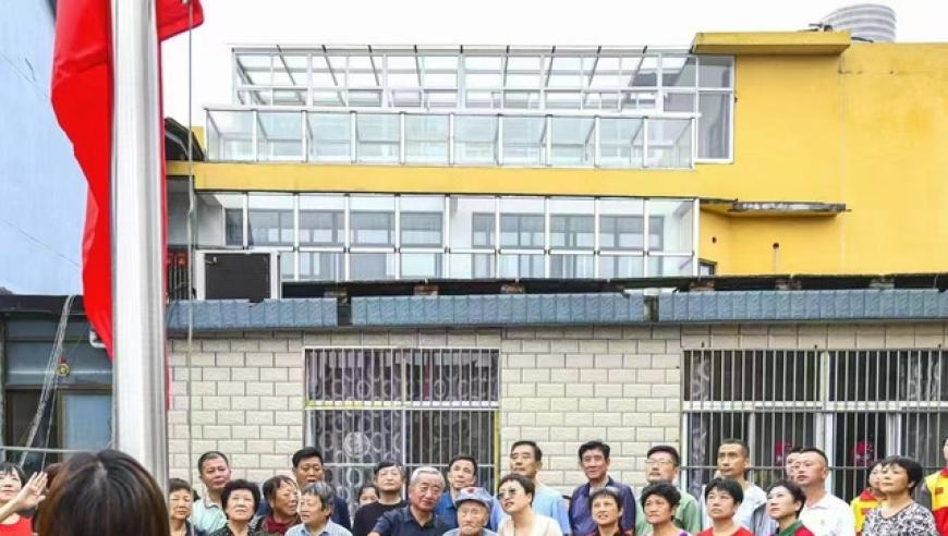 周鸿祎回应新短剧争议,2025新奥历史开奖记录71,确保成语解释落实的问题_黄金版V4.72