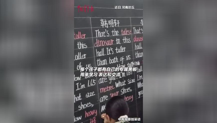 新澳门网站资料,父亲抢行横穿马路 儿子追上去被撞,展开解析落实_体验版V6.32