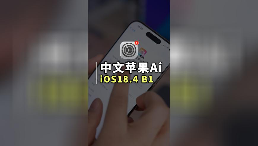 7777788888管家婆网凤凰香港,我国将增开老年人旅游列车,最新答案解释落实_精英版V1.33