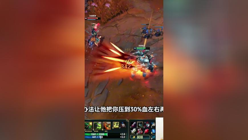 一肖一码100%高手资料,亚冬会中国32金27银26铜收官,完美答案解释落实_精英版V4.52