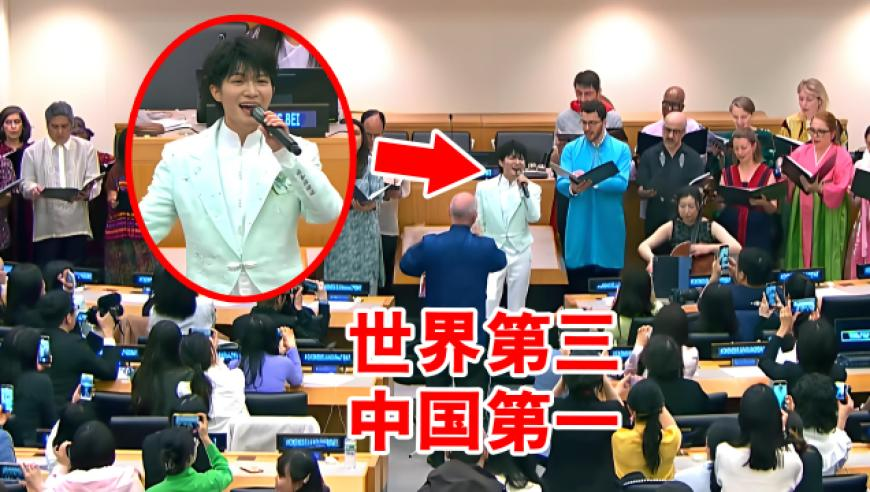 天下彩328cc天下彩资料香港亮点,卜冠今说李奕臻许佳琪莫名其妙,经典解释落实_公测版V7.76