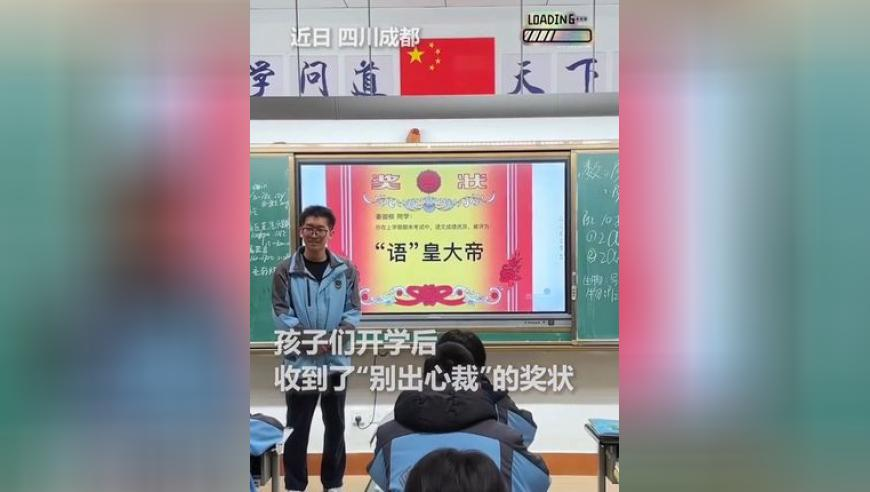 四肖八码期期准精选资料一码,加沙民众：地狱能比我们现状更惨吗,经典解释落实_静态版V12.74