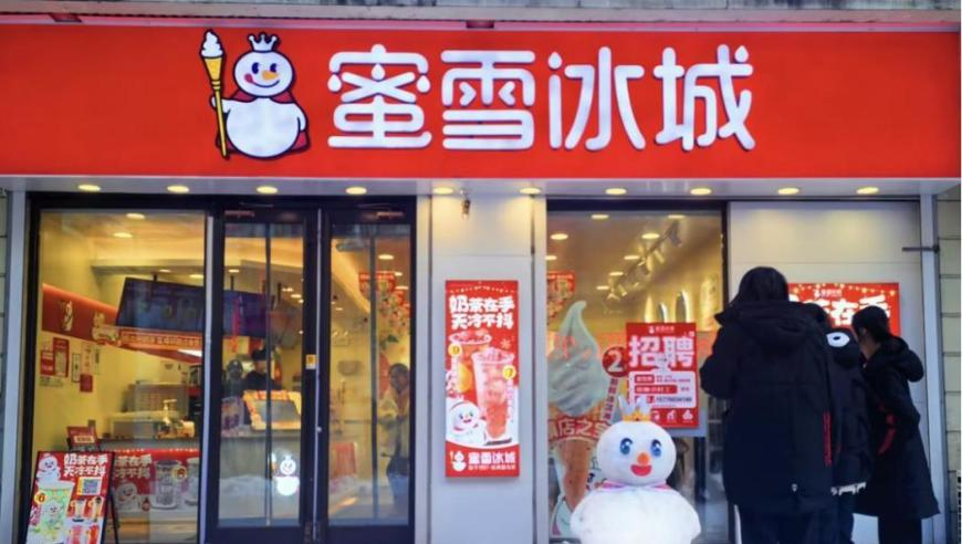 我国成全球领先的人形机器人生产国,二四六天天彩资料大全网址,展开计划实施_GM版V10.19