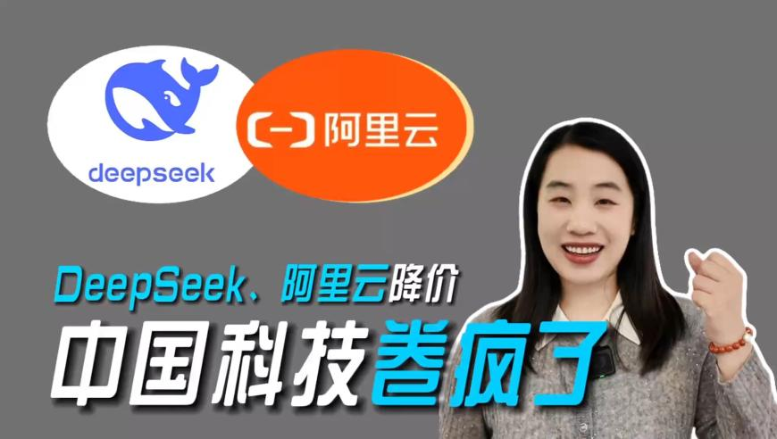 东部战区视频首现台北街景意味着啥,澳门天天彩2025年开奖结果查询,公开决策资料解释落实_基础版V10.84