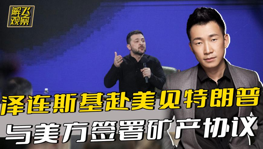 《哪吒2》被偷票房损失惨重是影城,澳门最新开奖历史结果,精准解释落实的人生哲理_开发版V12.13