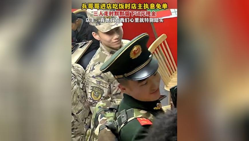 新澳门六开奖最新开奖结果2025,校方回应收取723元作业打印费,收益成语分析落实_iosV8.80