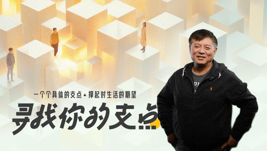 李明德被刑拘,澳门六开奖结果历史查询,广泛的解释落实方法分析_优选版V9.58