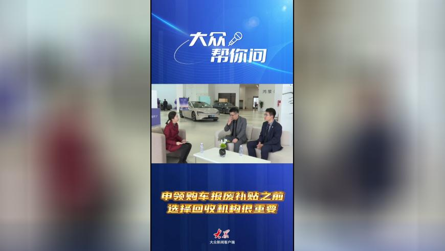 拍到了富士山斗笠云,管家婆2025新澳门资料,完美答案解释落实_完整版V8.20