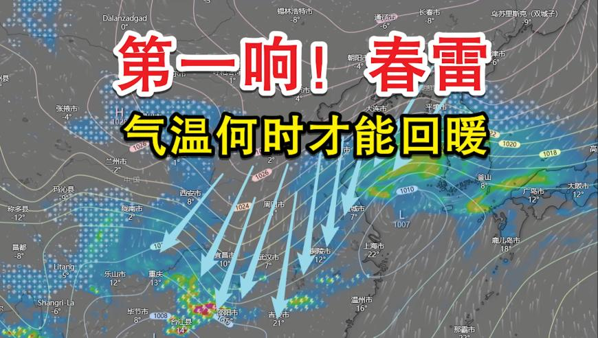 鸣潮过场动画半枚硬币,曾道真人一肖中特资料大全善,最新答案解释落实_轻量版V6.46