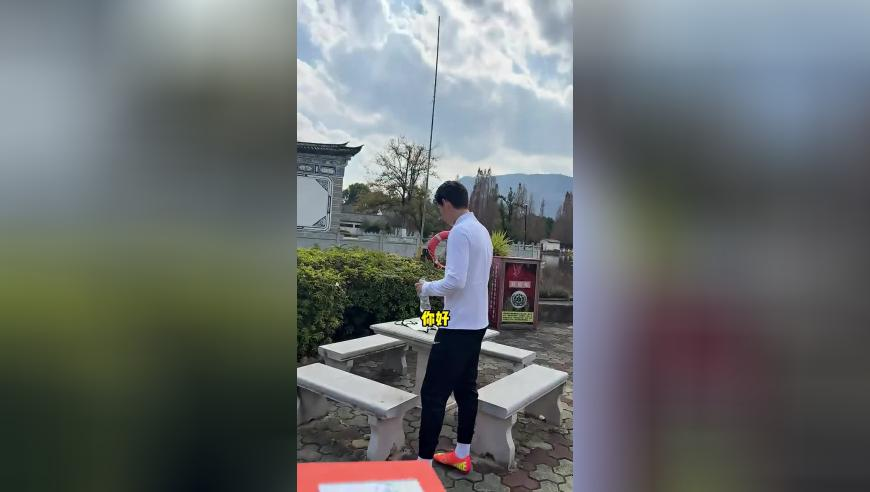 李昀锐白发老年妆,澳门开奖结果 开奖结果直播,广泛的解释落实方法分析_黄金版V6.89
