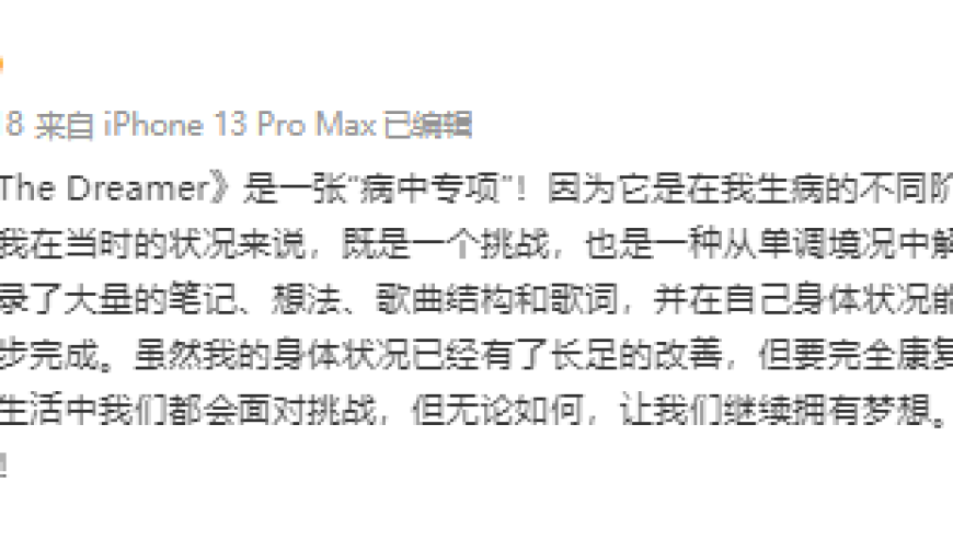 一键进入春日油菜花田,香港6合开奖结果+开奖记录香港,多元化方案执行策略_GM版V13.19