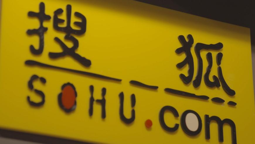 2025年澳门香港开奖记录,元宵圆圆 日子甜甜,决策资料解释落实_户外版V6.73